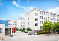 About PBM Plastic Bottle Factory